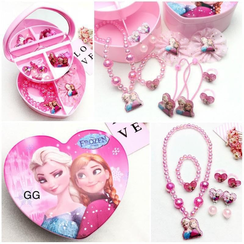 Heart Shape Jewellery Box for Girls | Cute & Stylish Jewelry Organizer